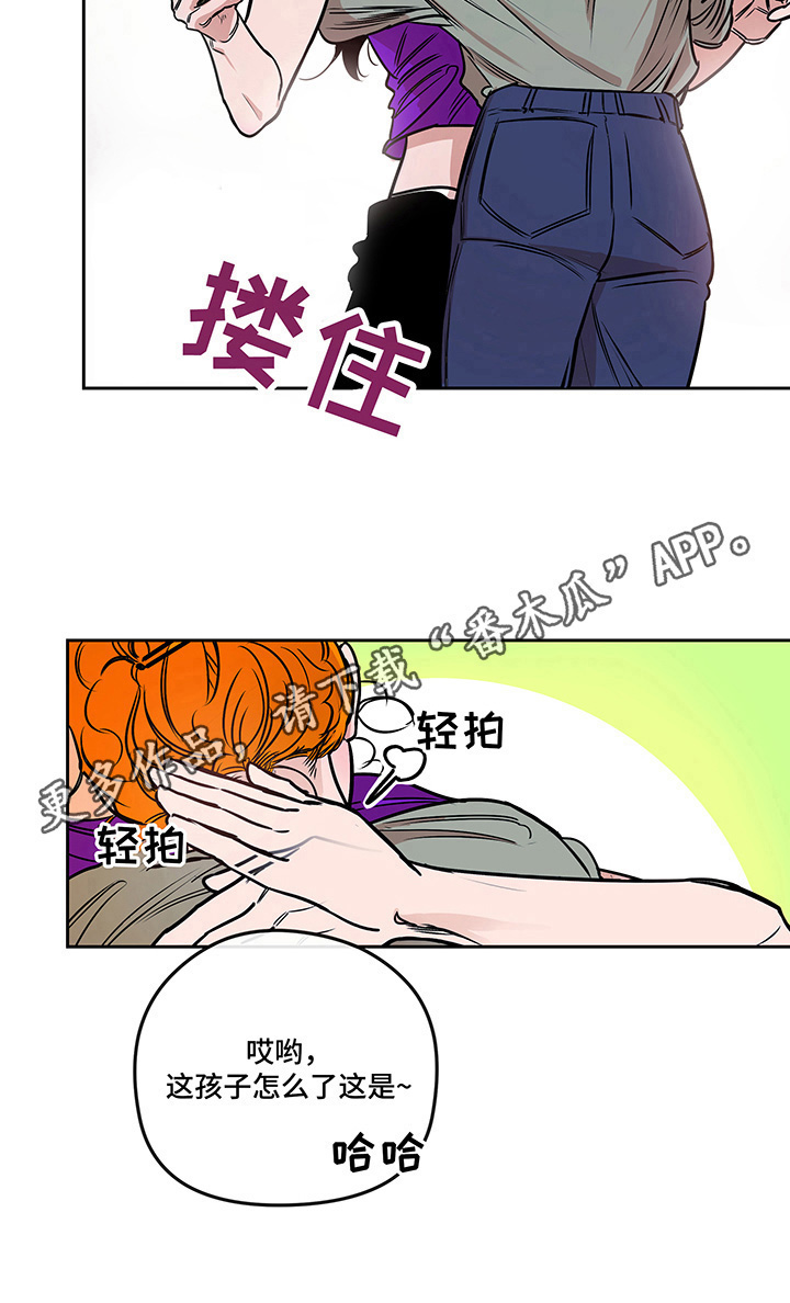 第17章：惊喜6