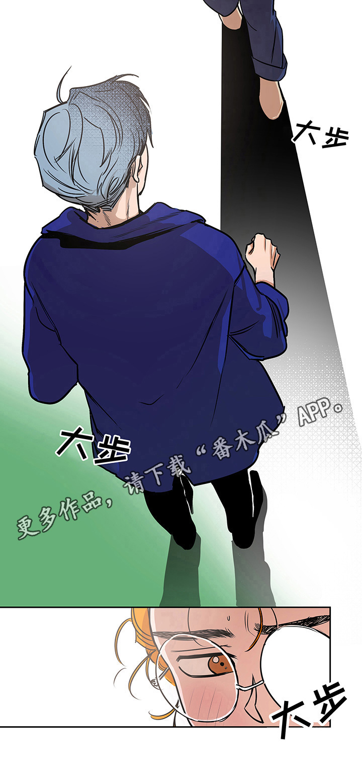 第16章：不记得了7