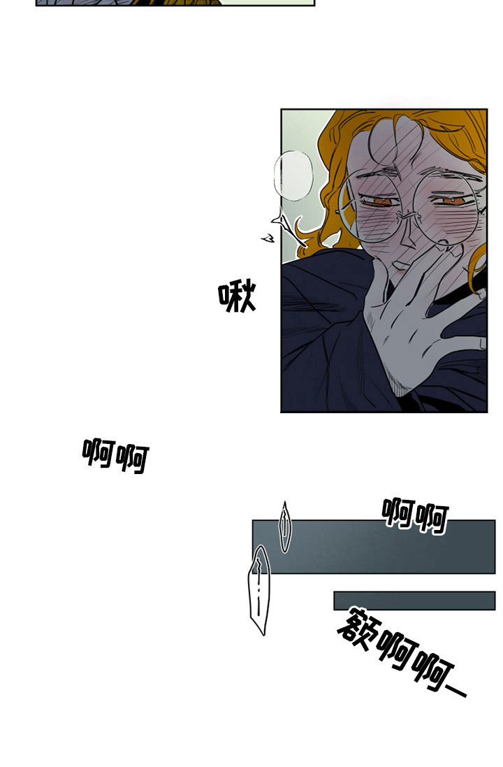 第2章：过夜5