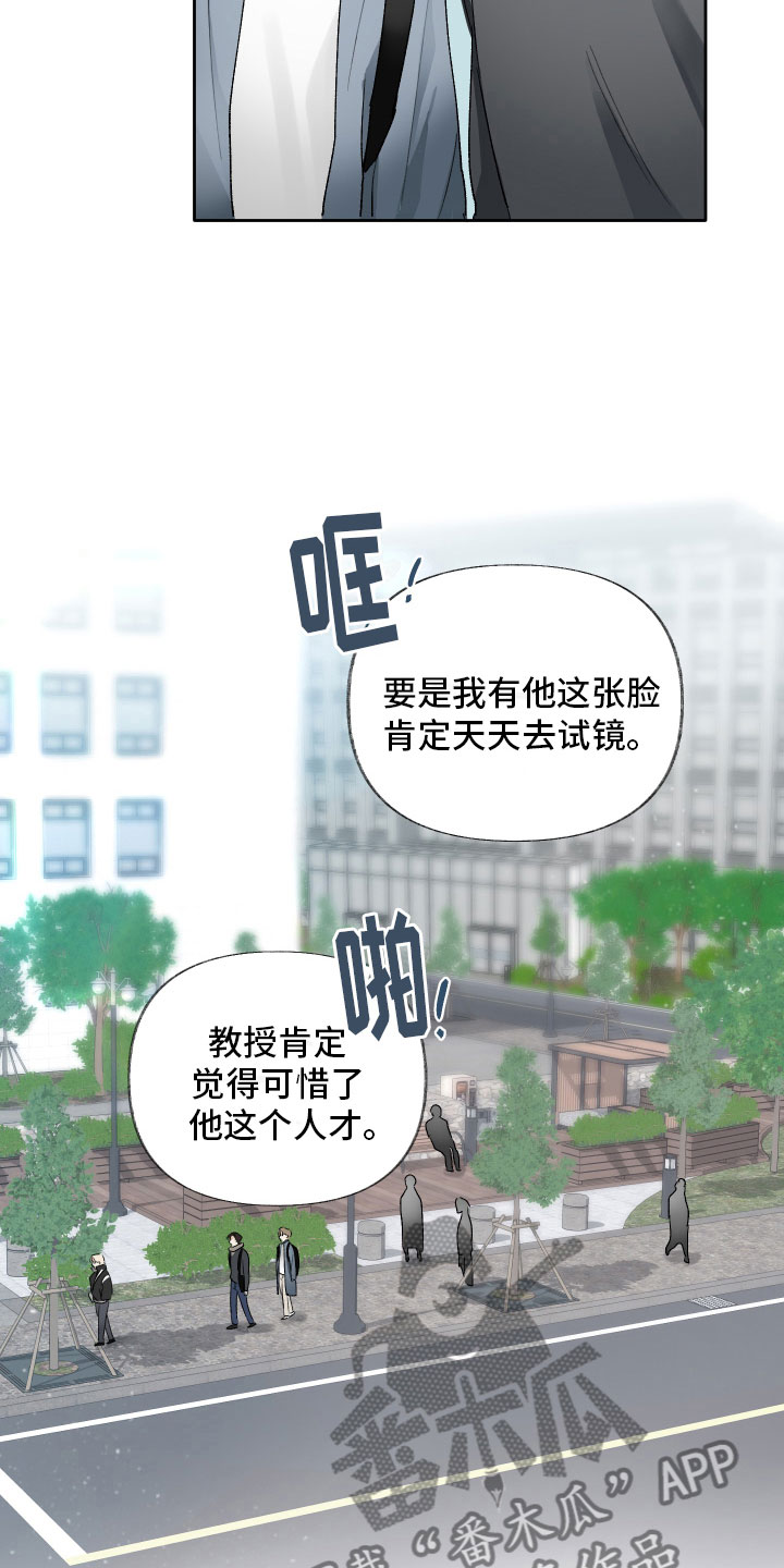 第14章：表演5