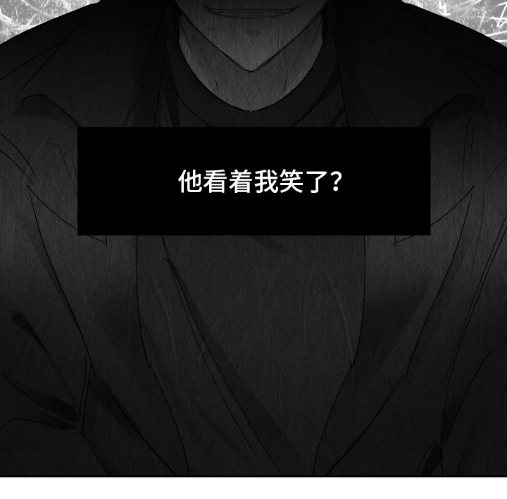 第4章：黑化16
