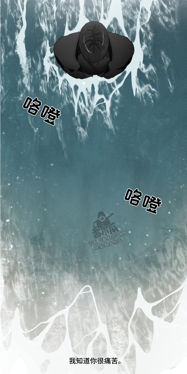 第62章：离开5