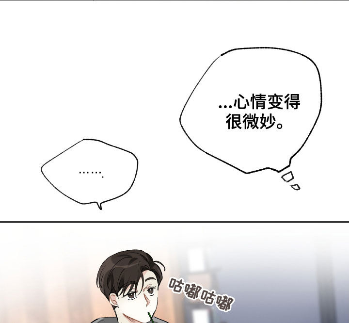 第26章：照照镜子吧13