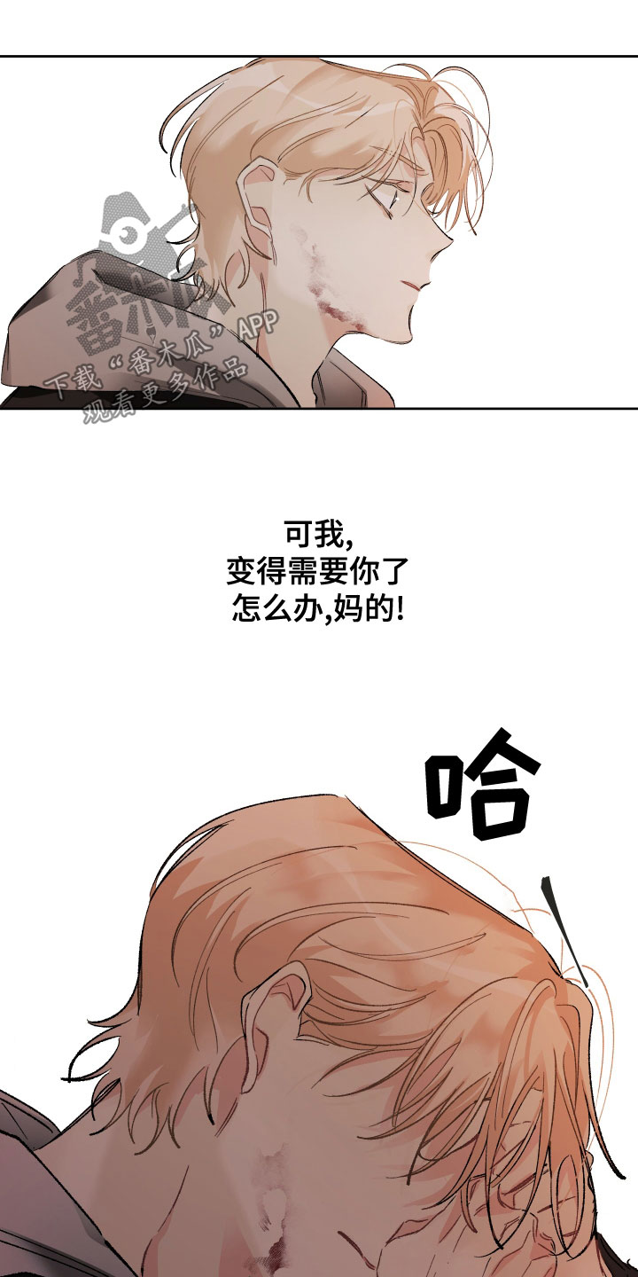 第40章：可笑10