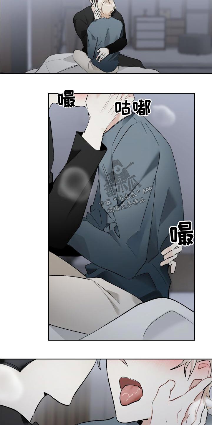第59章：任性一回5