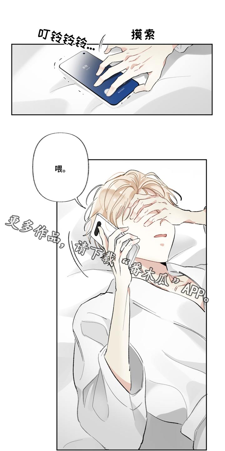 第45章：考虑0