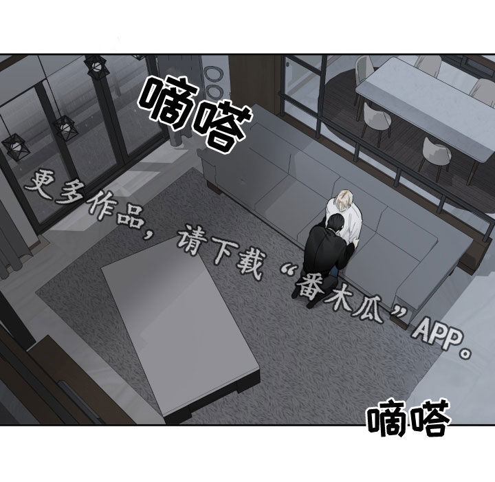 第34章：别拒绝我27