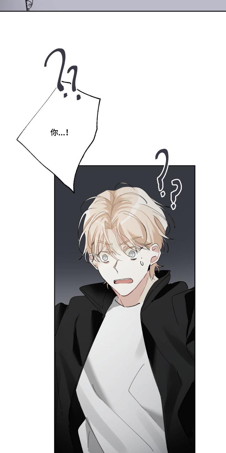 第51章：你在这23
