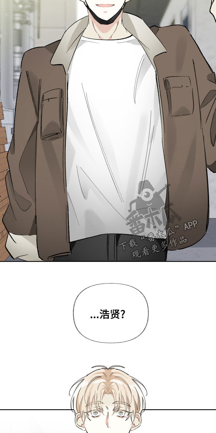第29章：不浪漫10