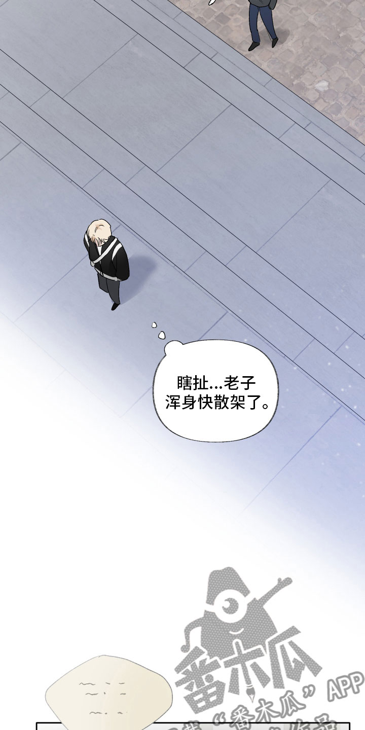 第14章：表演9