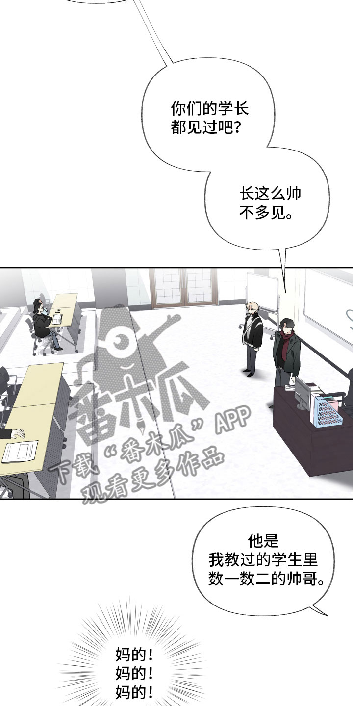 第14章：表演16