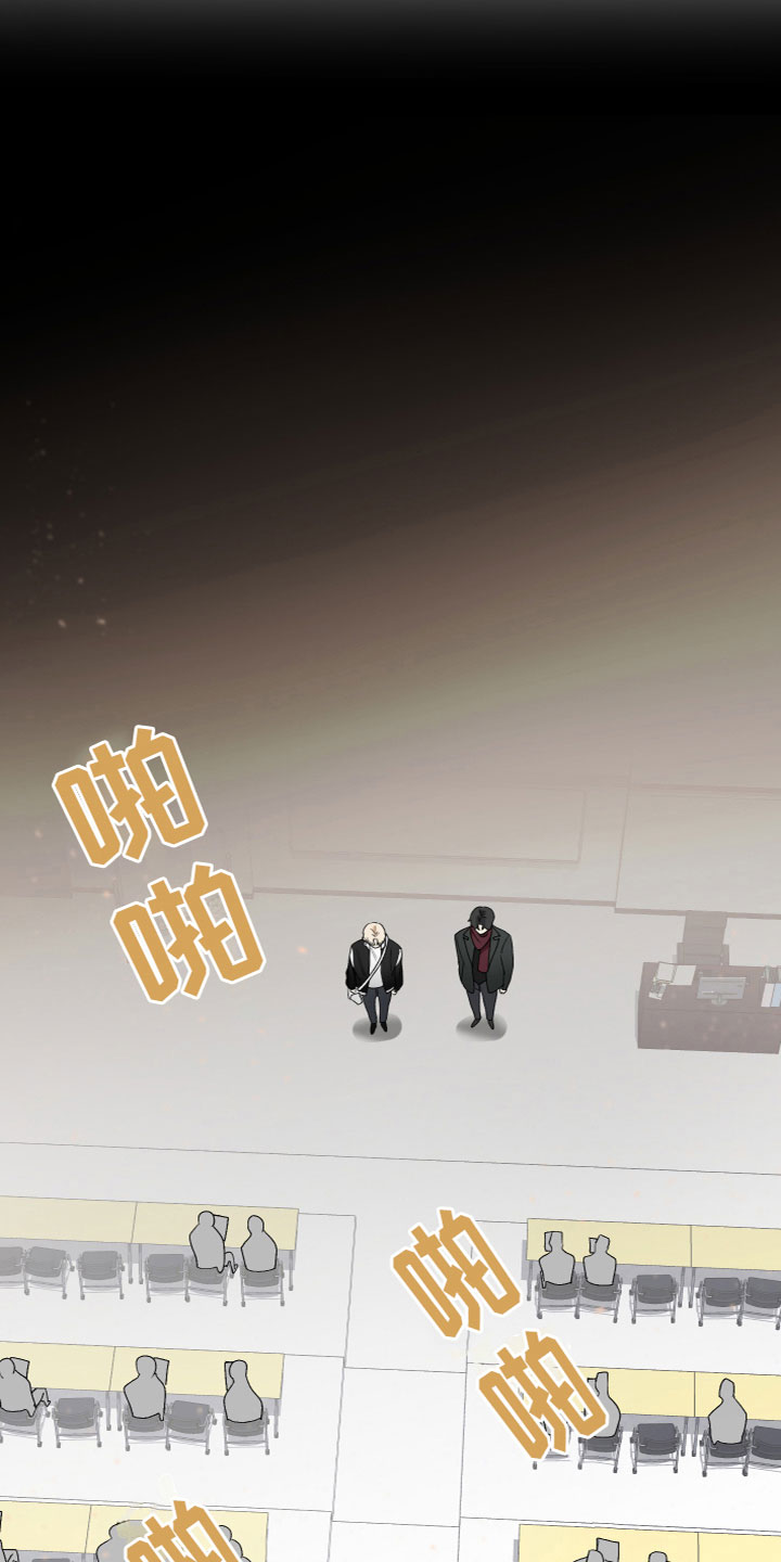 第15章：一起吃饭11