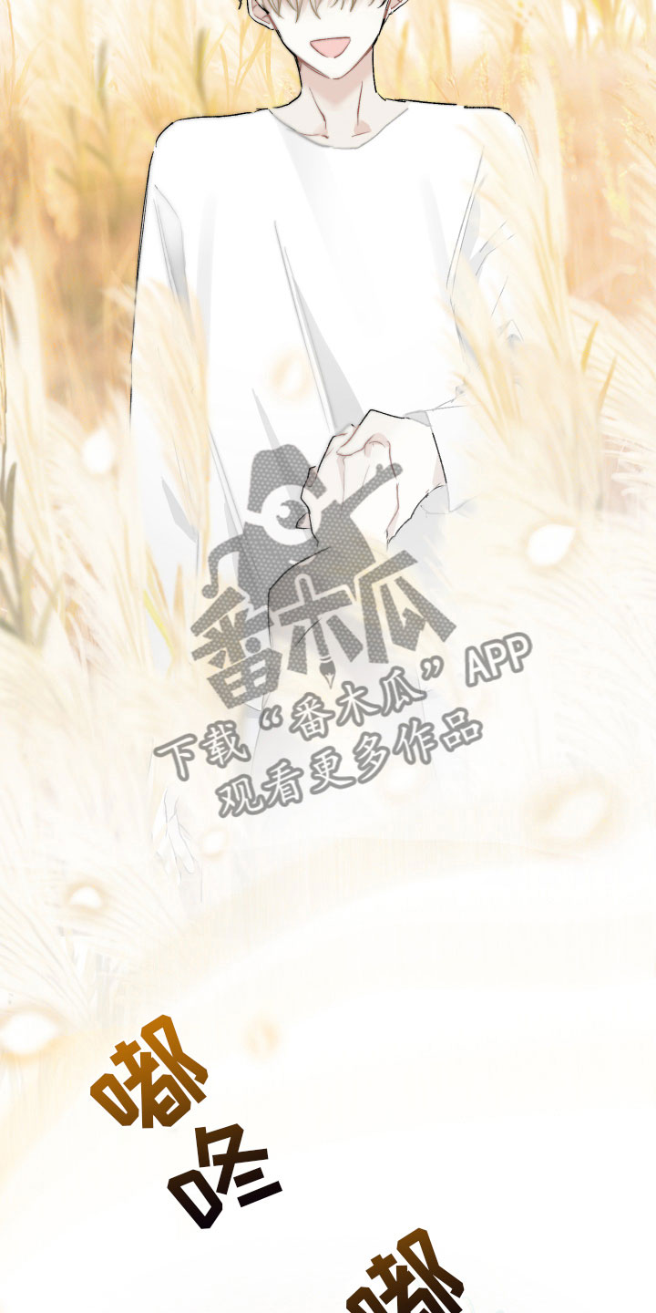 第9章：入戏11