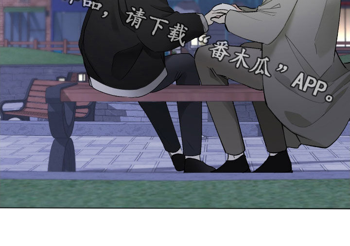 第18章：别着急24