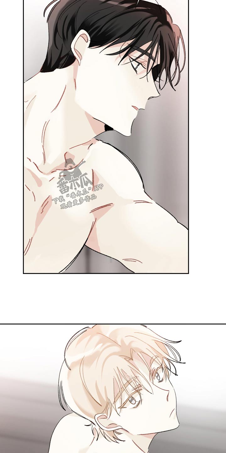 第47章：无辜7