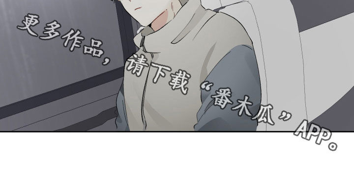 第31章：试镜邀请20