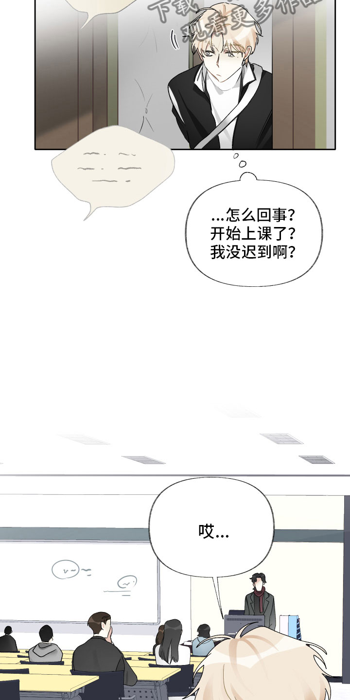 第14章：表演10