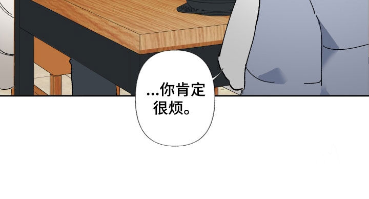 第68章：不会想起18