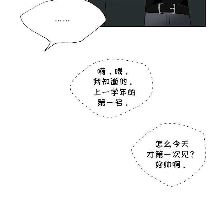 第14章：表演14