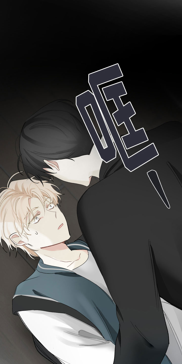 第5章：待会再走12