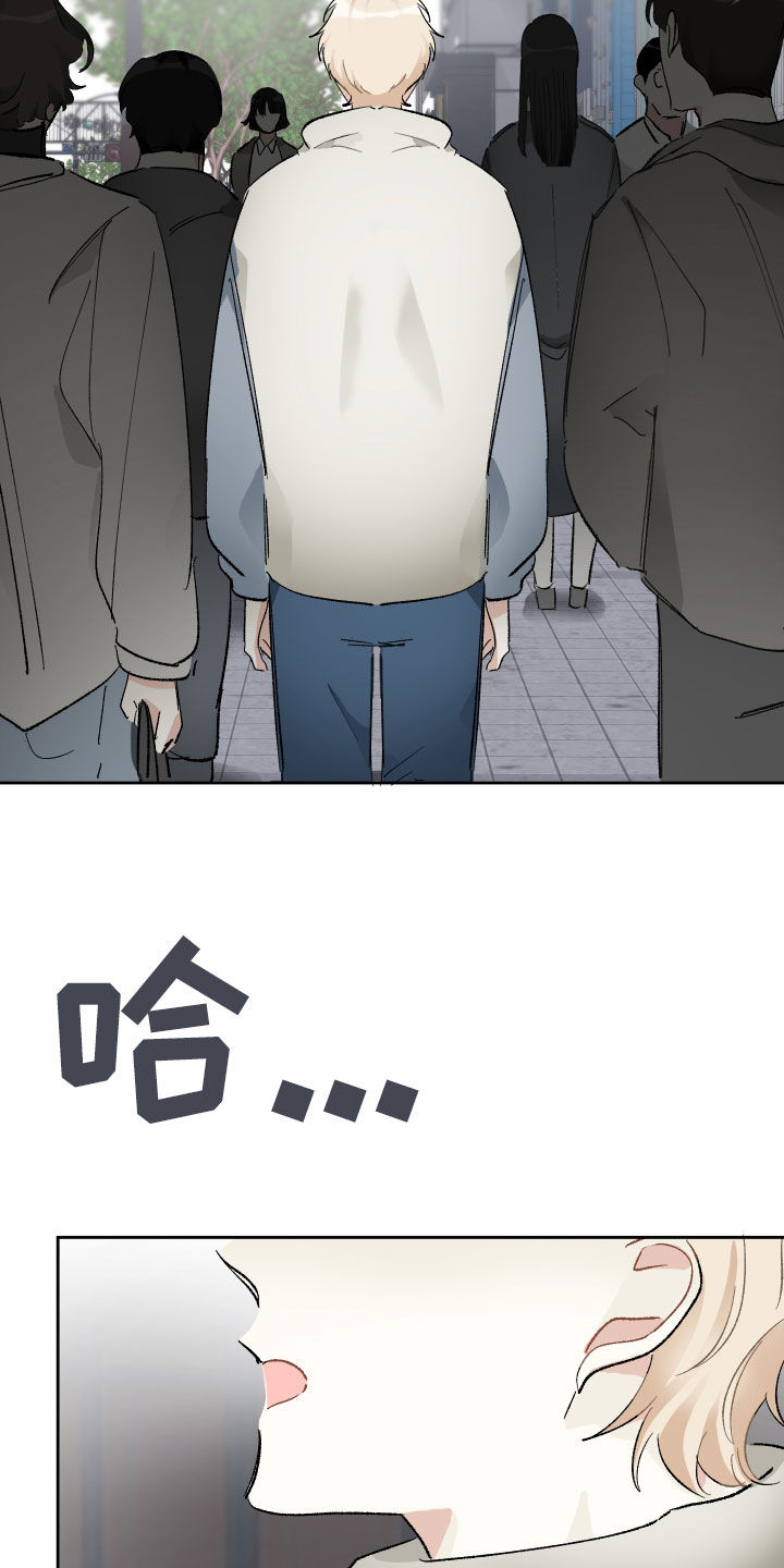 第27章：邪教8