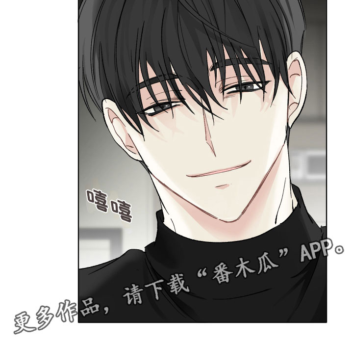 第5章：待会再走20