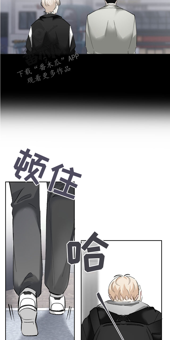 第37章：毫无关系15