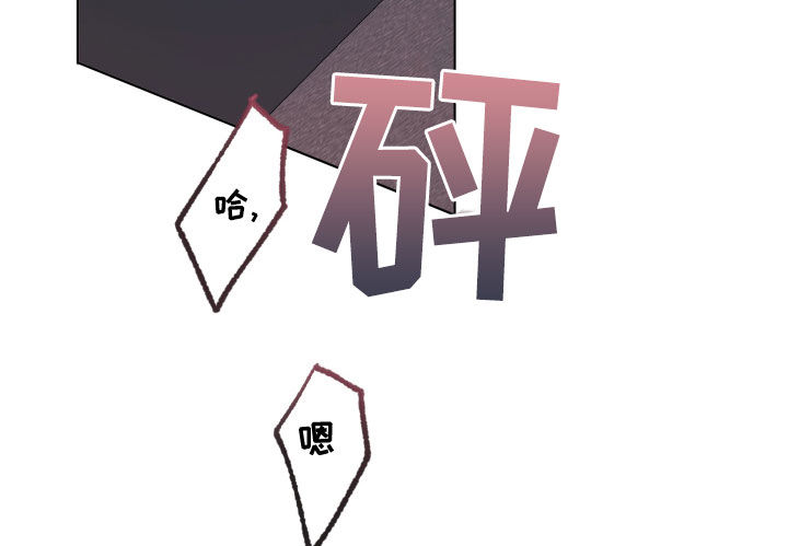 第24章：真的爱你11