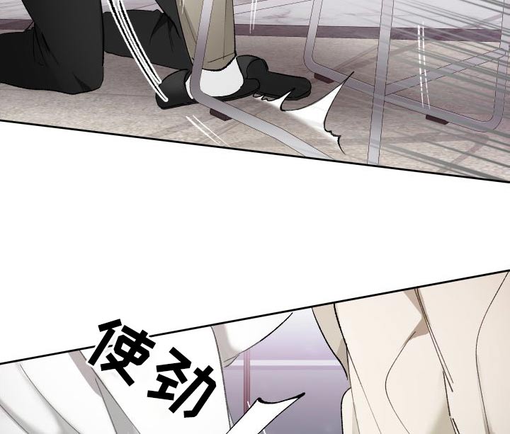 第58章：发烧12