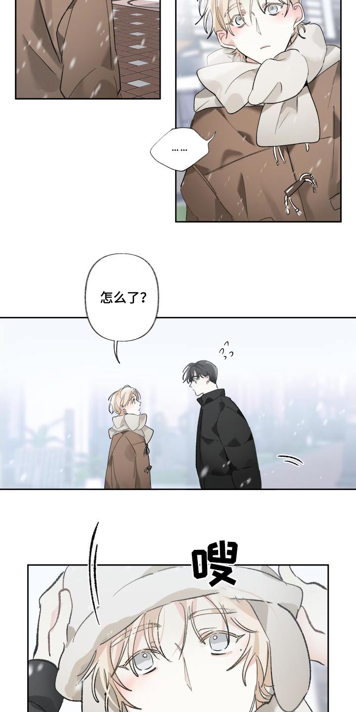第54章：一起过11
