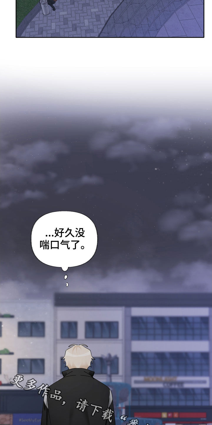 第17章：喘口气25