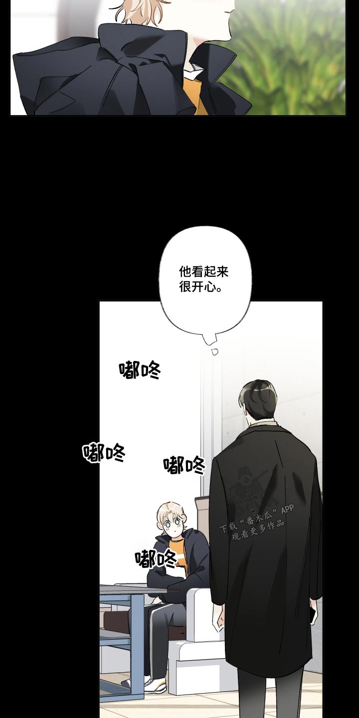 第50章：哪里好呢21