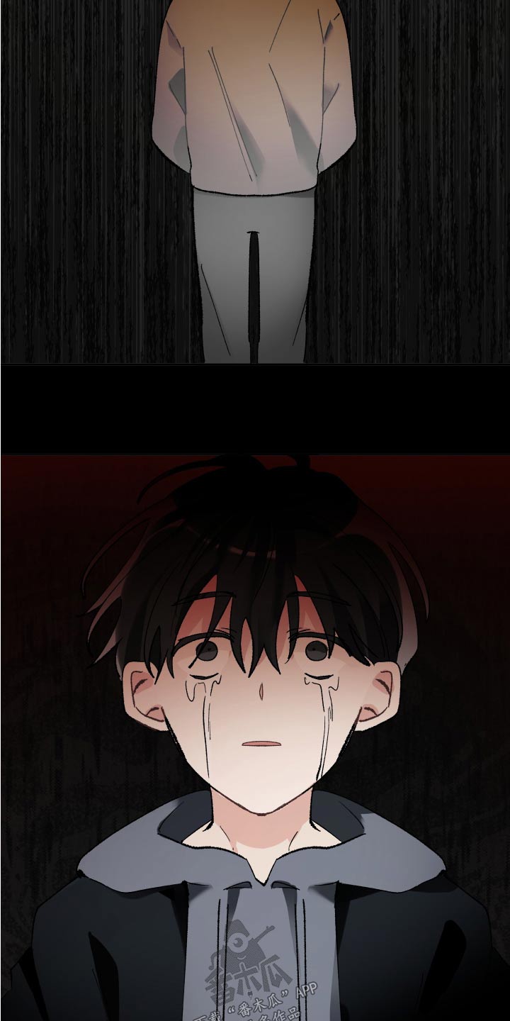 第61章：惊醒3