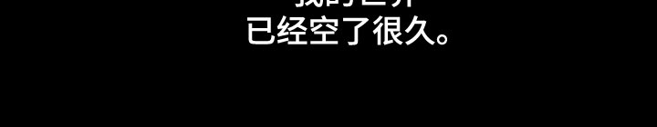 第40章：可笑24