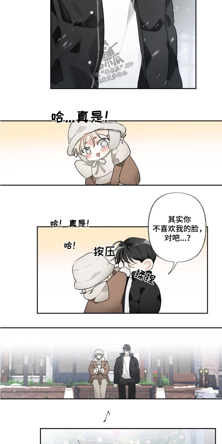 第54章：一起过15
