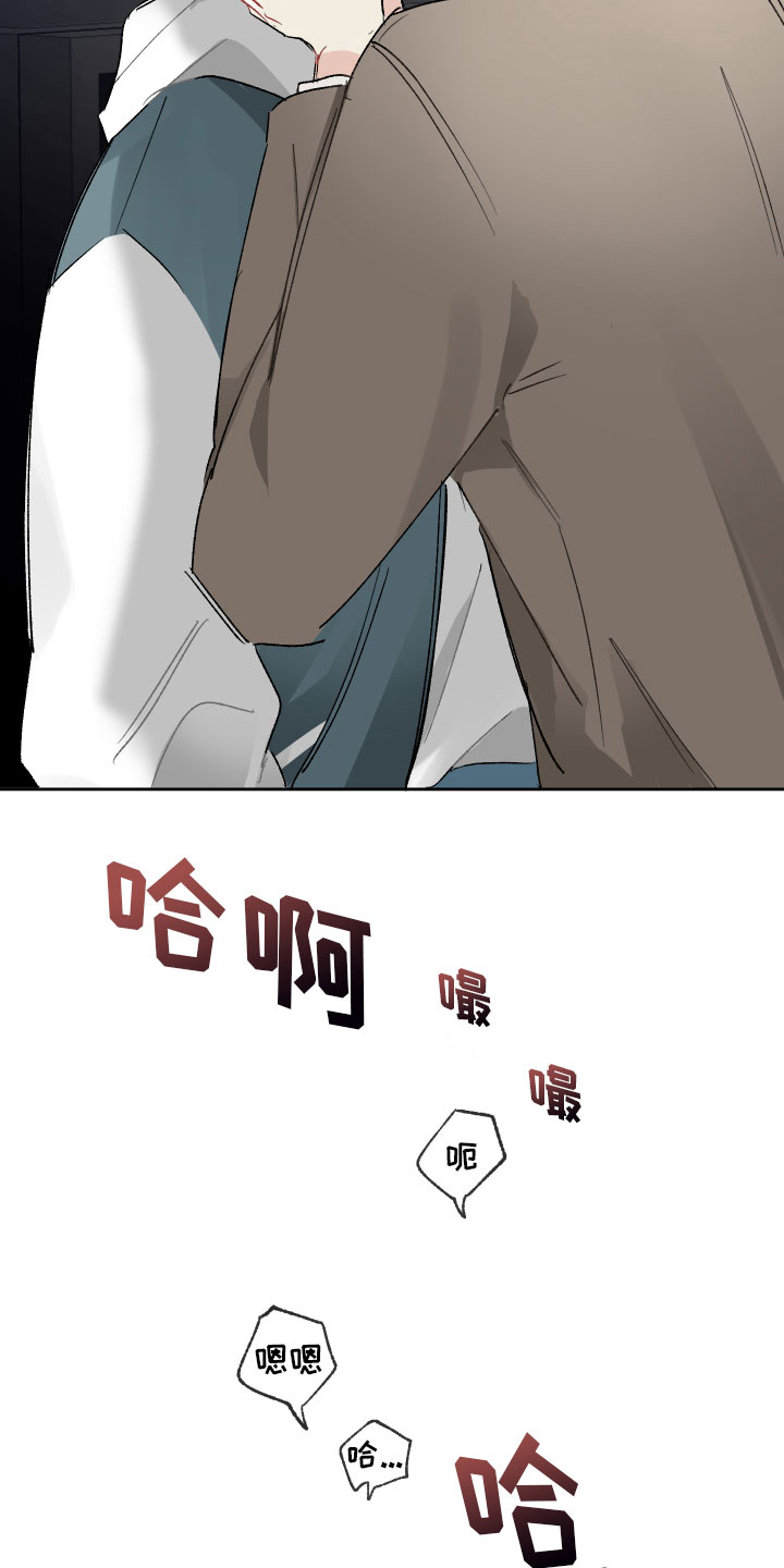 第10章：演给我看16