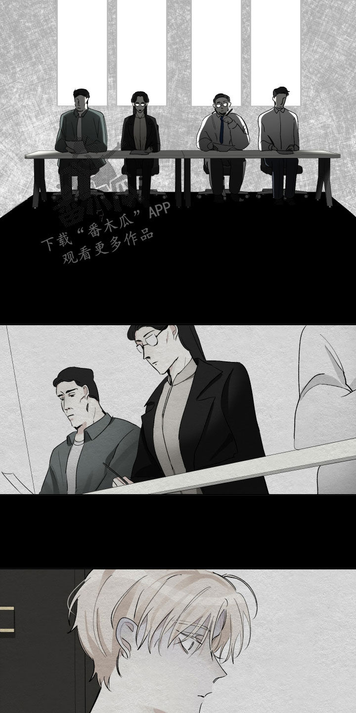 第18章：别着急15