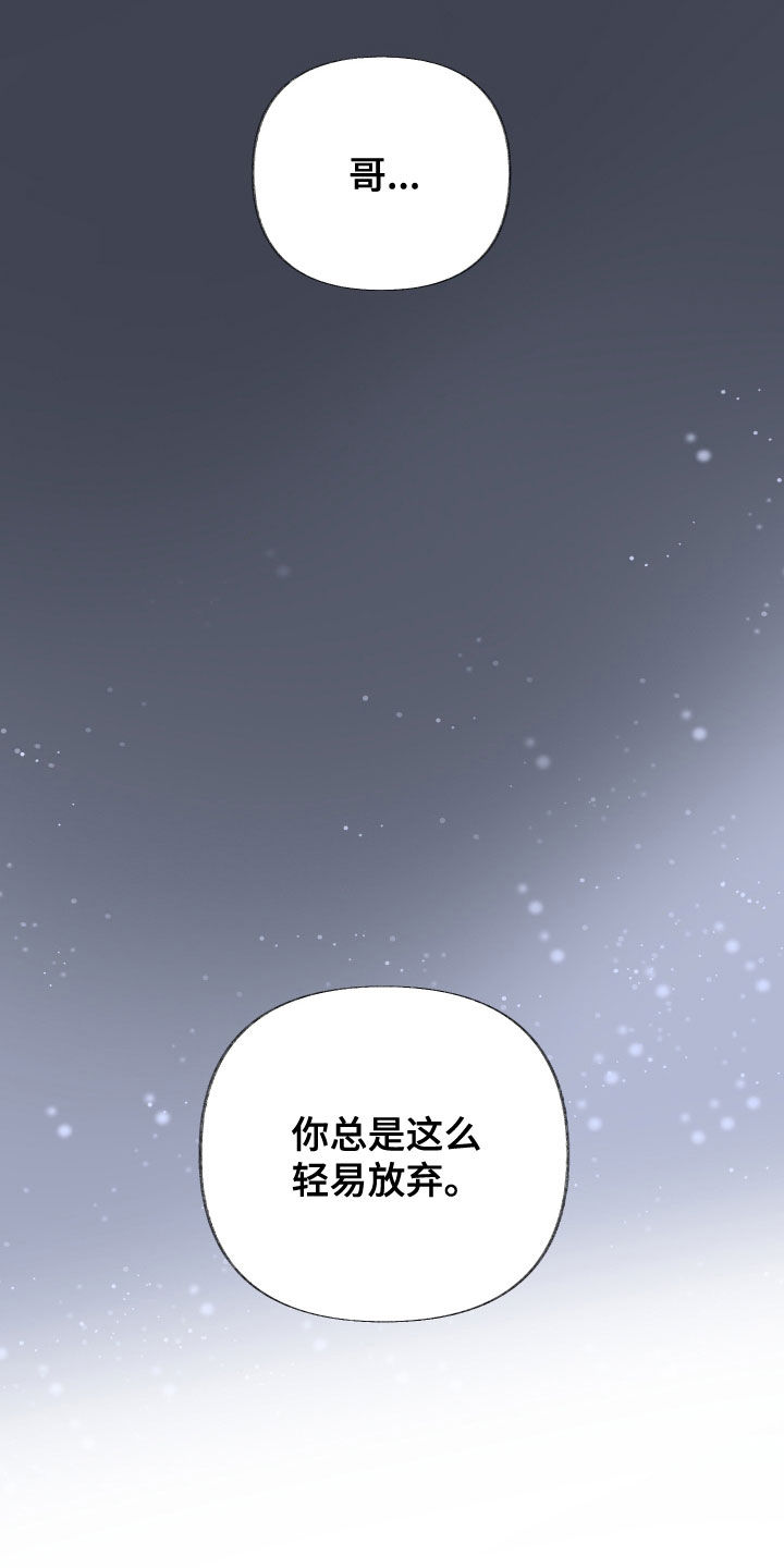 第30章：去参观12