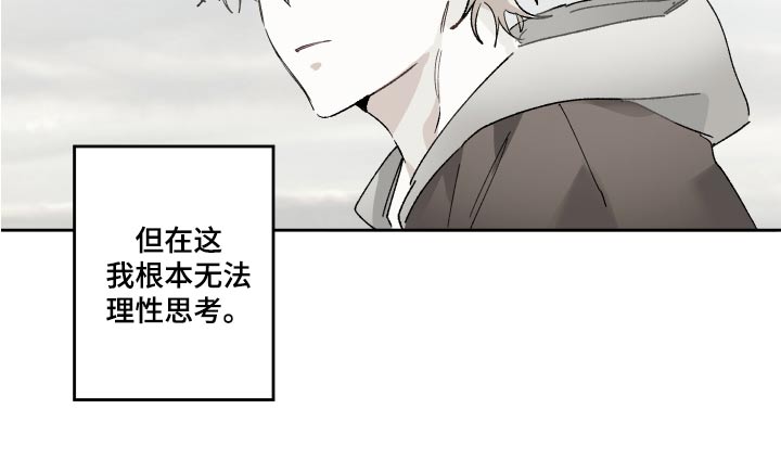 第62章：离开14