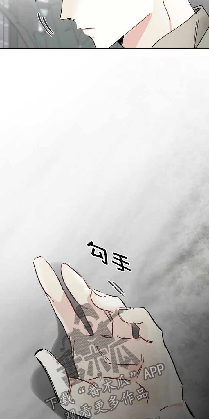第16章：不踏实20