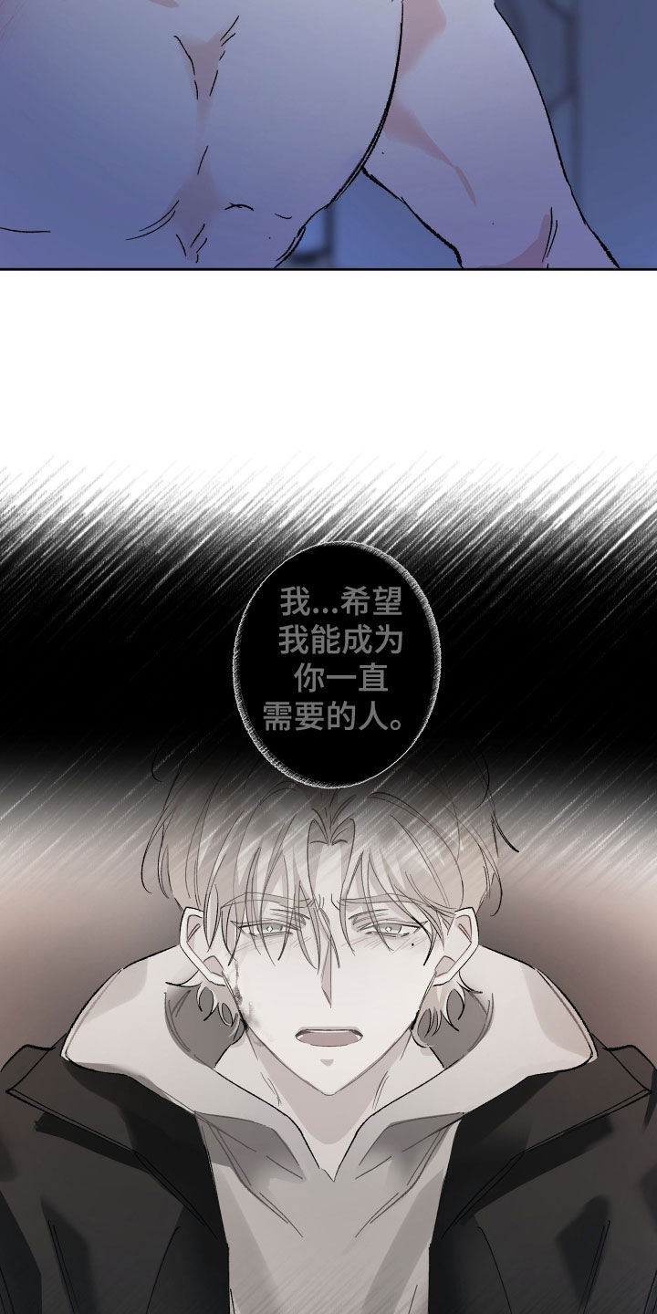 第72章：已读不回6