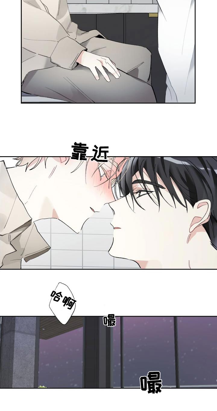 第57章：表现8