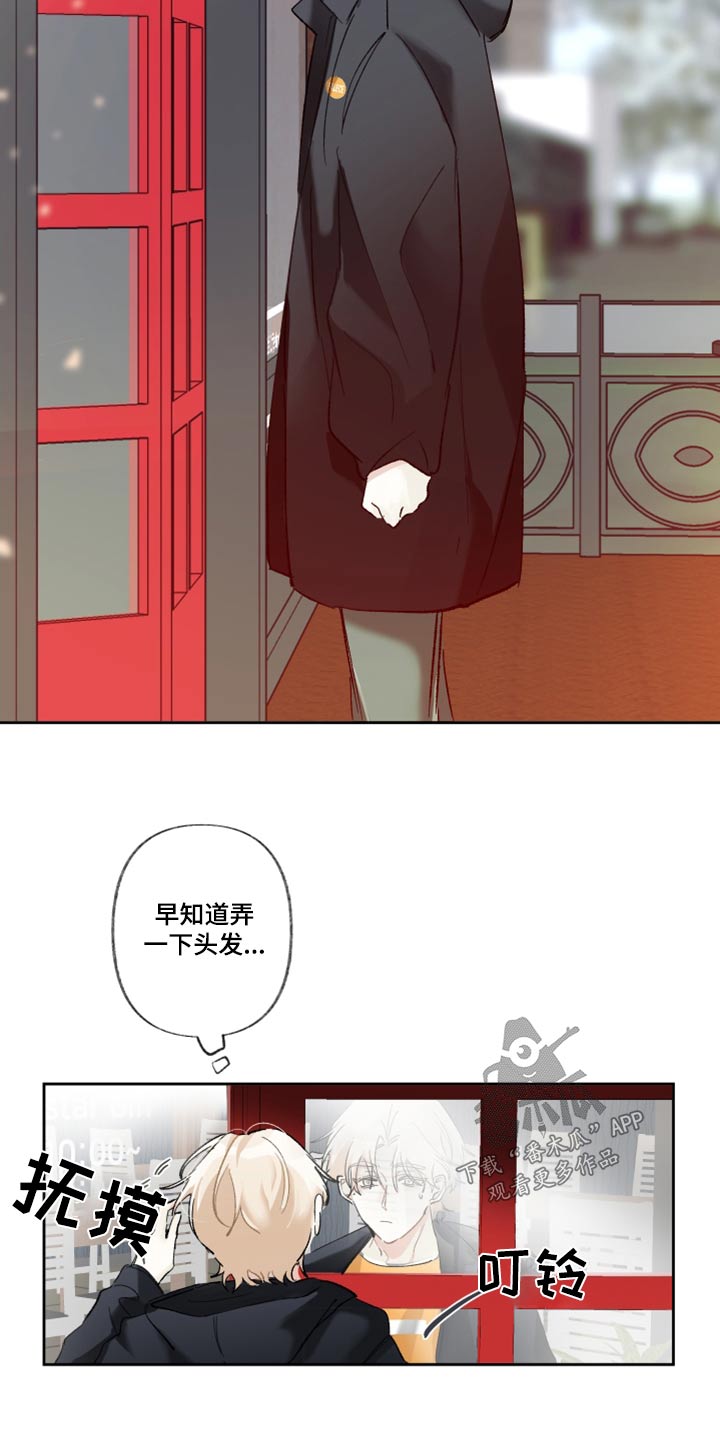 第41章：长话短说19