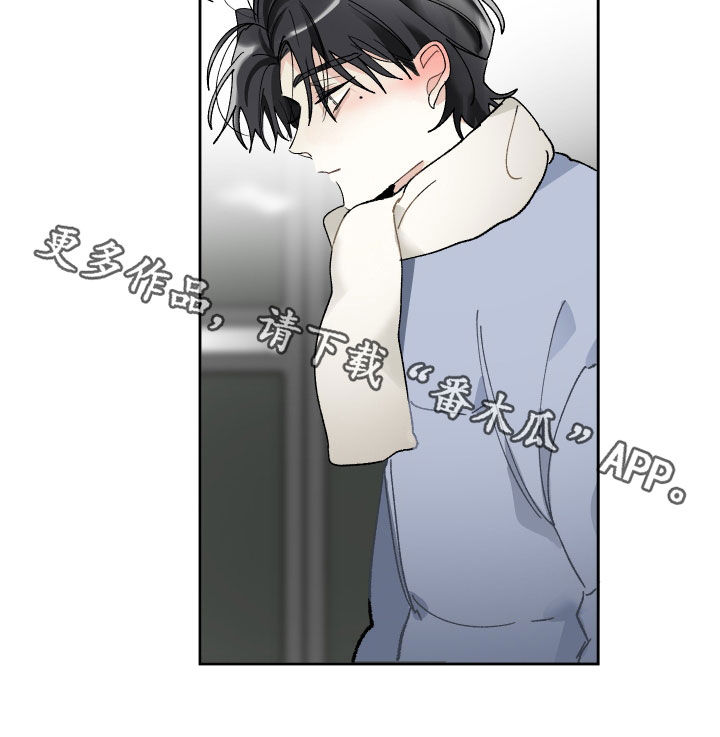 第68章：不会想起23