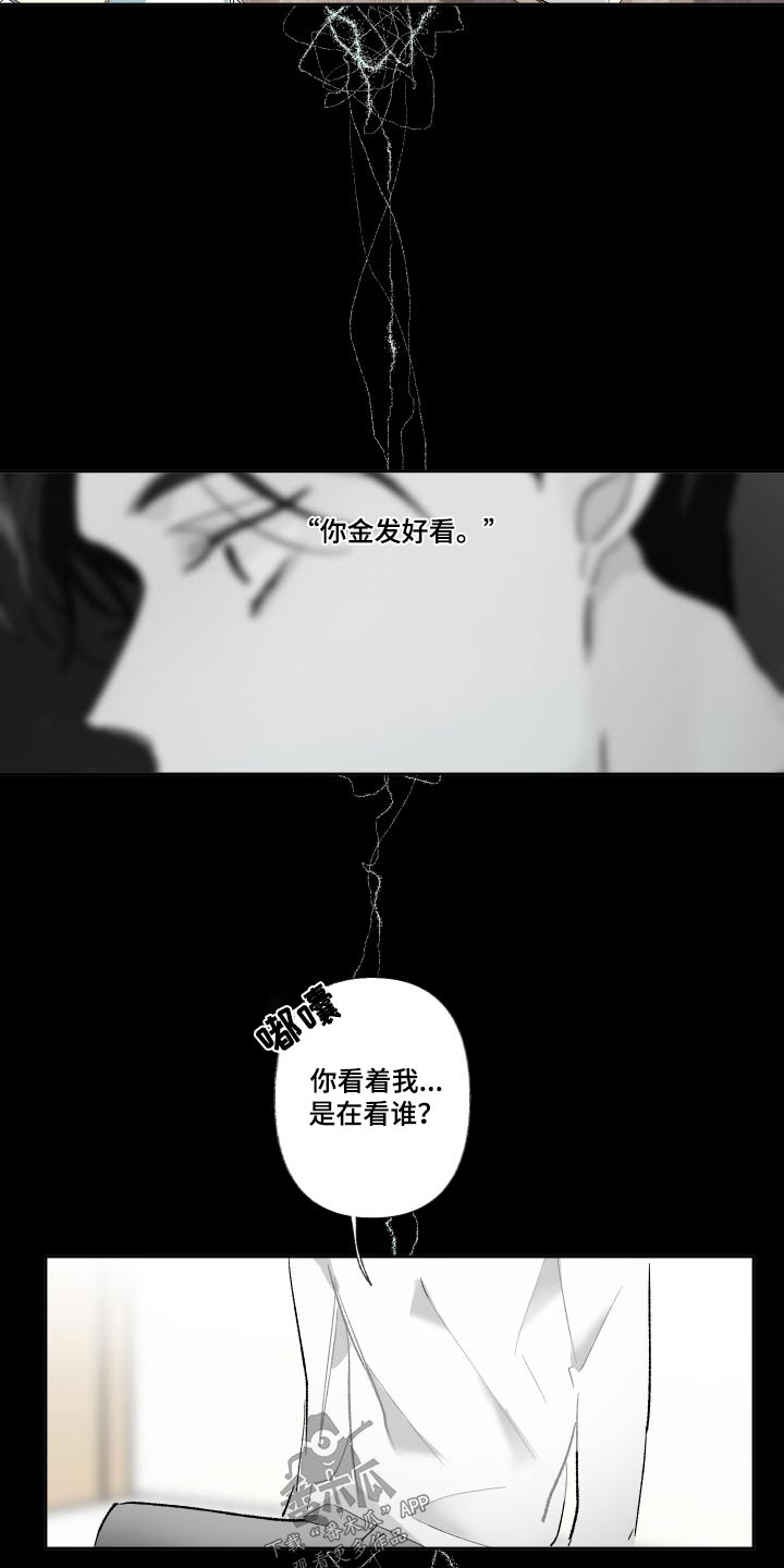 第51章：你在这10