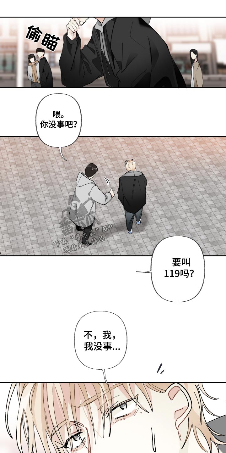 第65章：最后4