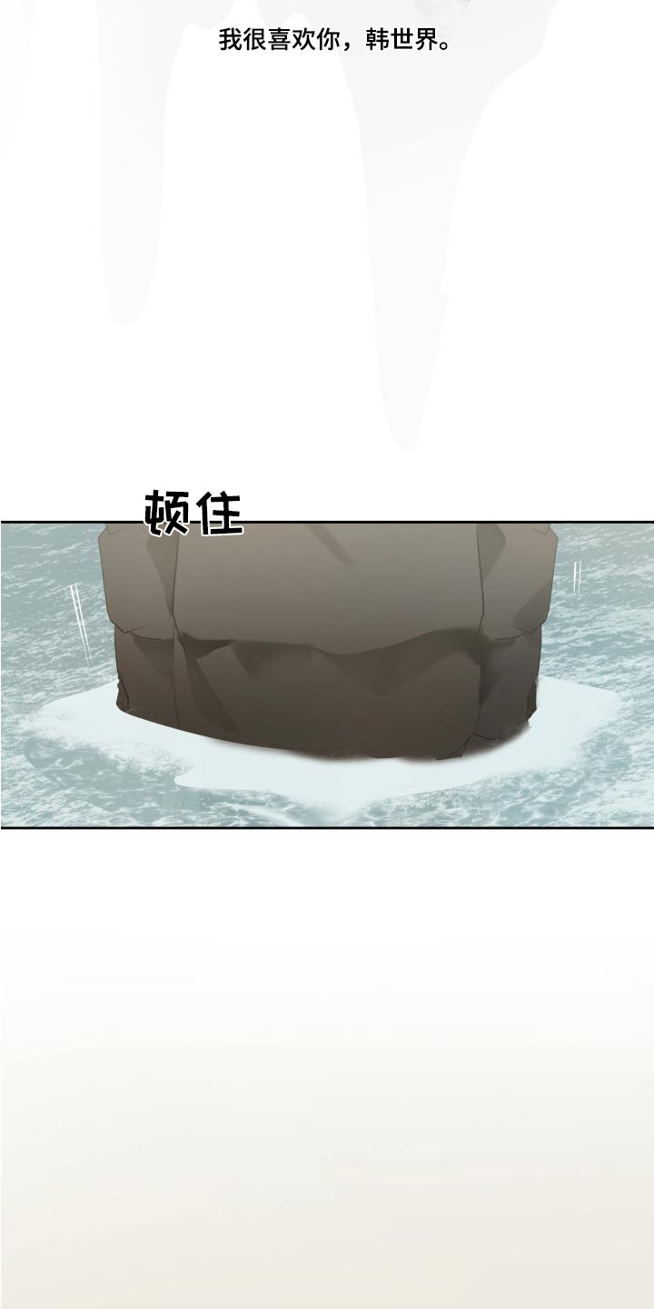 第62章：离开6