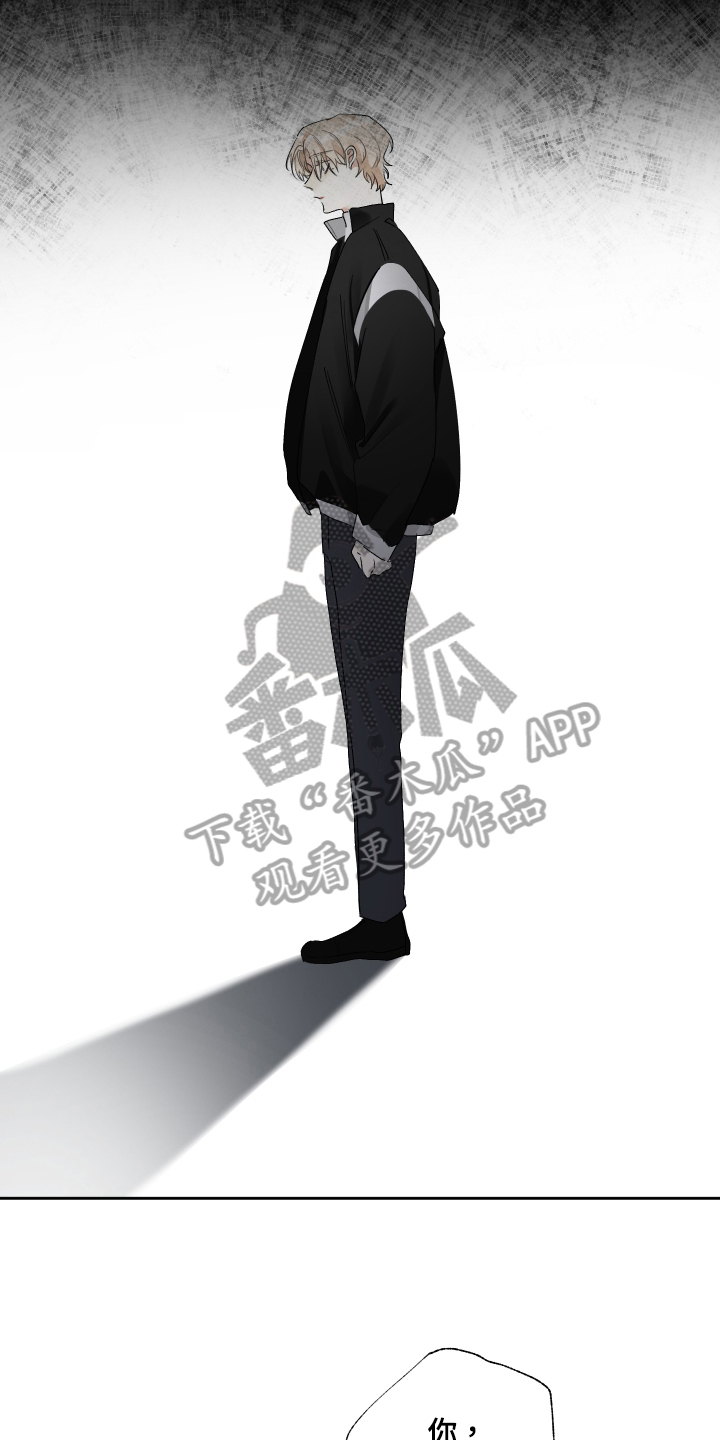第19章：陪我一会5