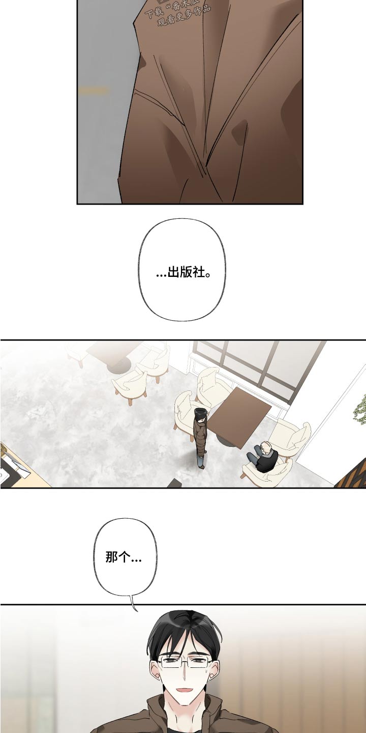 第63章：多久了5
