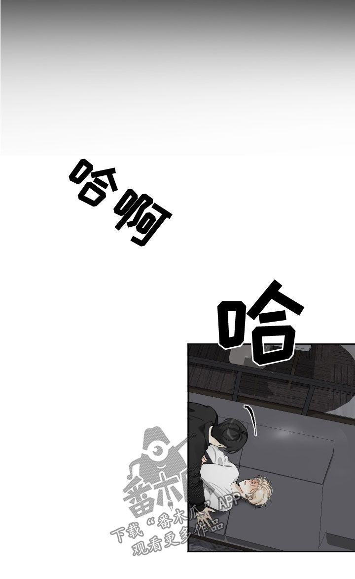 第35章：失而复得14